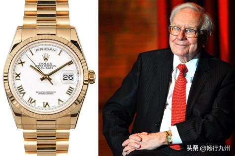 rolex day date warren buffet|warren buffett rolex day date.